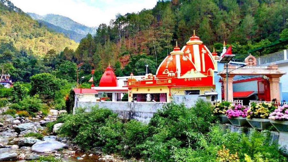 Kainchi Dham