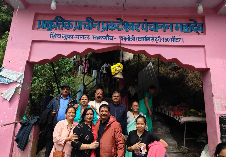 Yamunotri