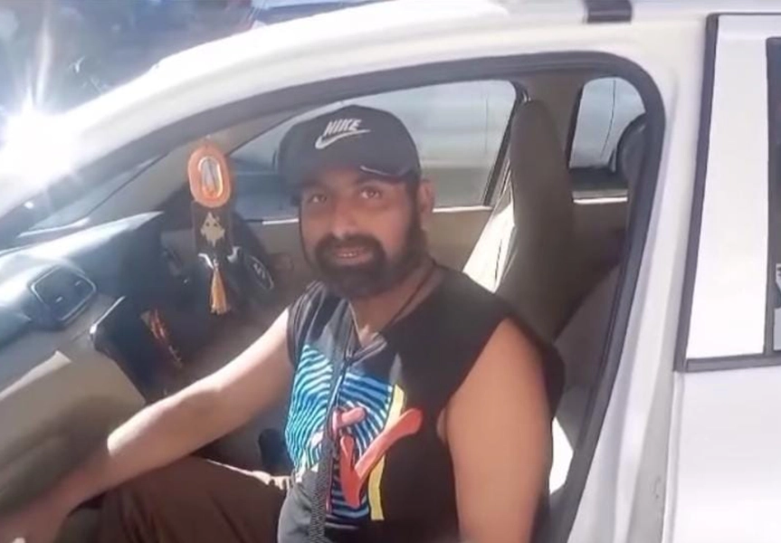 Nanak Ji