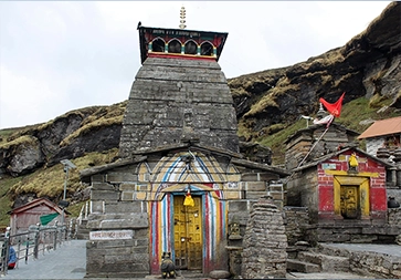 tungnath