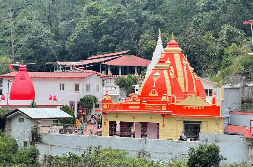 Kainchi Dham Neem Kiroli Baba