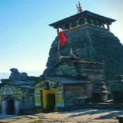 kalpeshwar-mahadev-temple