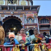 sharma-family