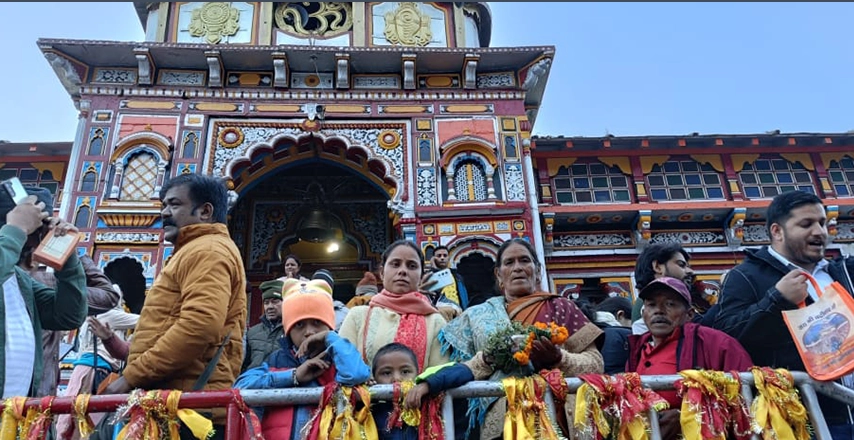 sharma-family