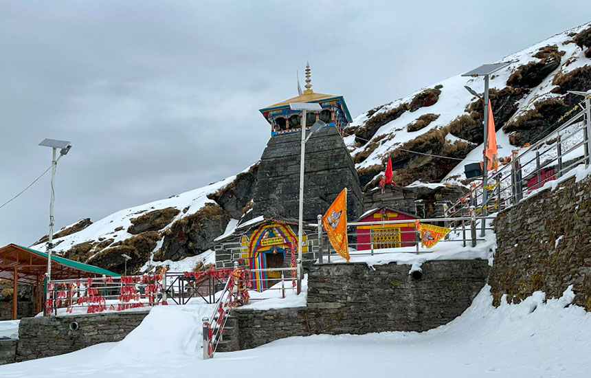 Tungnath
