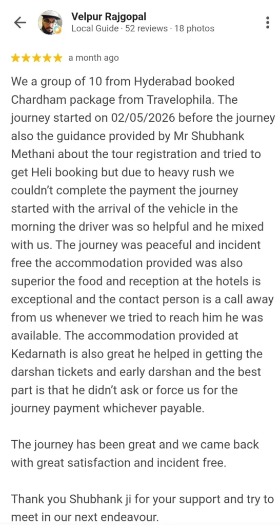 Velpur Rajgopal Review